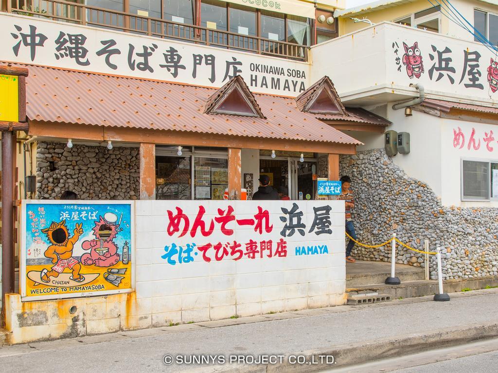 Hotel Okinawa Ocean Front Chatan Exterior foto
